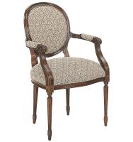 Louis Xvi Arm Chair
