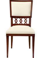 Ilsa Side Chair With Figure 8 Panel