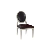 Rosewood Dining Chair 