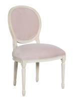 Louis Xvi Dining Chair