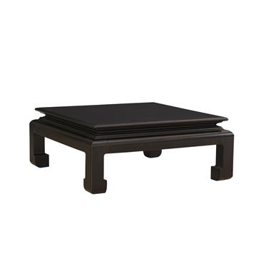 Matou Square Cocktail Table