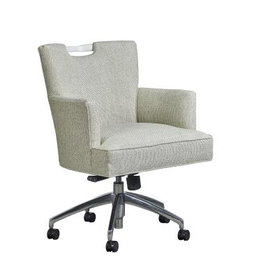Carrie Desk Chair